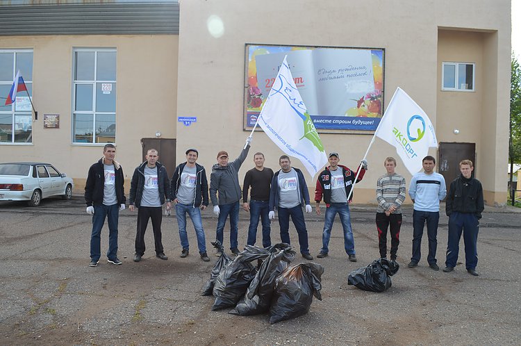 Утилизирующая компания «Экоорг» присоединилась к акции «Нашим рекам – чистые берега»