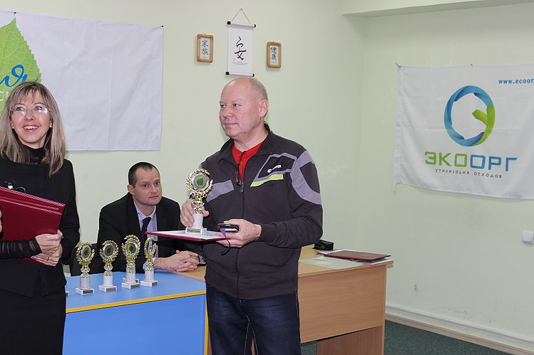 Церемония награждения участников субботника «Зеленая Россия» в Оренбурге